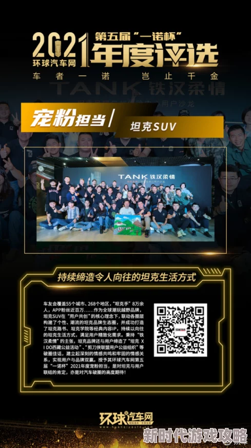 2024大型3D网游前十名揭晓：网友力荐，这些好玩的3D网络游戏不可错过！