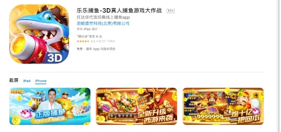 2024年热门儿童宝宝游戏大盘点：网友力荐的有趣儿童向游戏精选集！