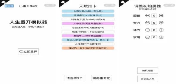 2024网友热评：有趣高颜值抽卡游戏下载推荐，精选好玩抽卡手游合集大放送！