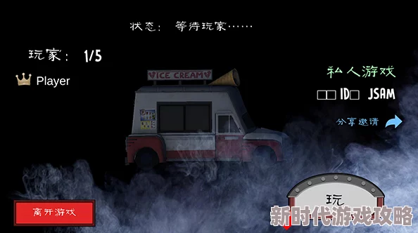 2024热门多人联机游戏大盘点：网友力荐的火爆联机游戏下载分享与评价