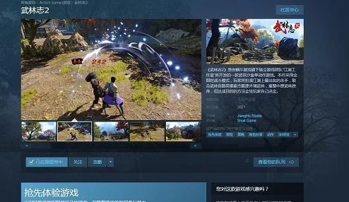 2024热门餐馆游戏精选合集，网友力荐高质量经营模拟游戏分享