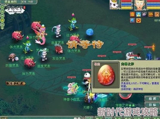 2024热门耐玩3人手机版游戏大全：网友力荐的多人游戏合集精选