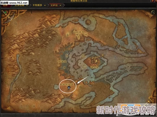 魔兽世界wlk机械松鼠图纸获取指南：5-25级野怪掉落概率详解及网友刷取攻略评价