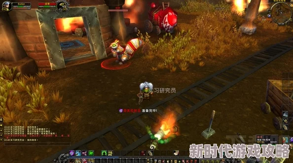 魔兽世界wlk机械松鼠图纸获取指南：5-25级野怪掉落概率详解及网友刷取攻略评价