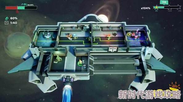 《虚空航船》游戏特色内容详解：网友热评其团队合作与太空冒险的绝妙融合