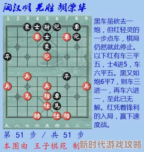 CF胡司令角色活动引热议，网友评价如何购买cf游戏中的人气角色胡司令指南