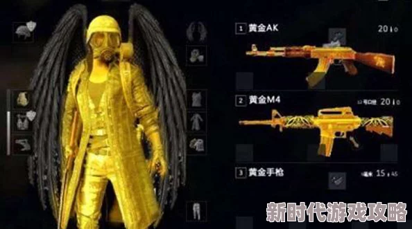 《荒野起源》最低配置要求详解：网友热议，何种配置才能流畅玩转？