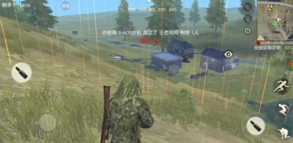 《荒野起源》最低配置要求详解：网友热议，何种配置才能流畅玩转？