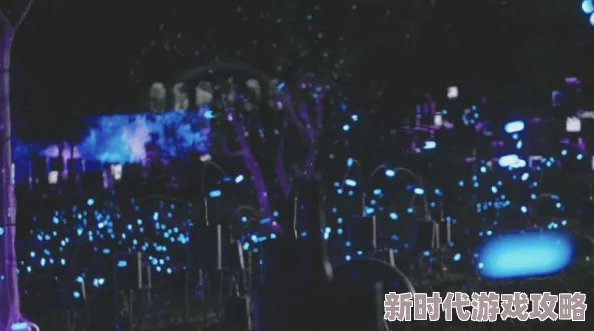 《迷雾计划》游戏特色内容深度解析，网友热议：创新玩法与沉浸式体验引领新潮流