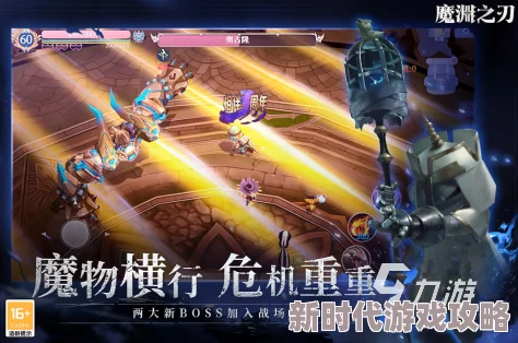 2024年网友力荐好玩的魔兽手游排行名单，探索最热门的魔幻世界之旅