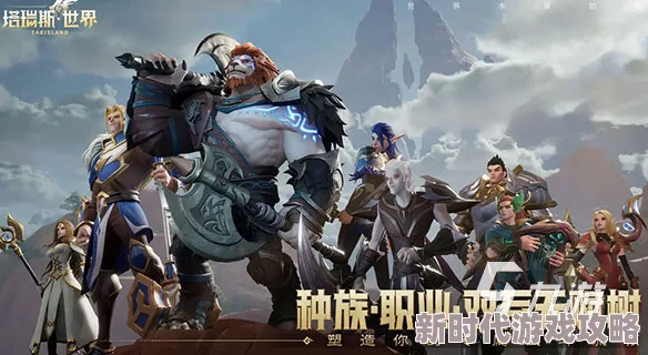 2024年网友力荐好玩的魔兽手游排行名单，探索最热门的魔幻世界之旅