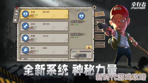 2024热门单机射击手游免费下载推荐：网友力荐的有趣单机射击游戏大全