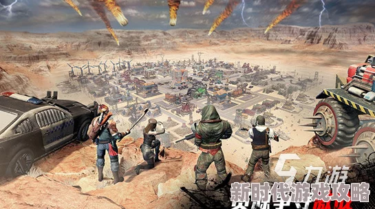 2024热门免费多人联机冒险生存手游下载推荐，网友亲测好评如潮！