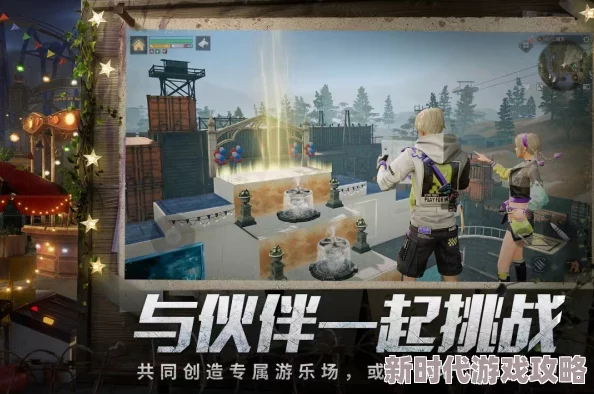 2024热门免费多人联机冒险生存手游下载推荐，网友亲测好评如潮！