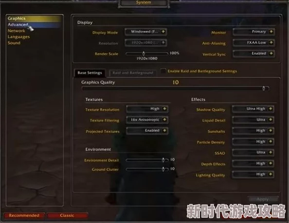 开放世界生存游戏《人渣》0.96版更新上线，新增任务系统获网友好评如潮