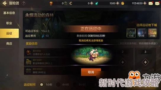 DNF手游65版本快速升级全攻略：网友热议如何最高效升至65级技巧汇总