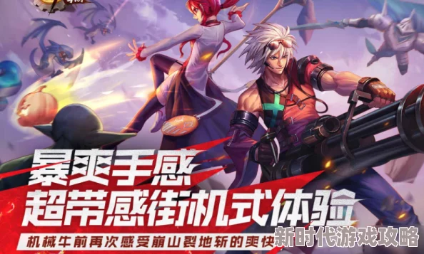 DNF手游65版本快速升级全攻略：网友热议如何最高效升至65级技巧汇总
