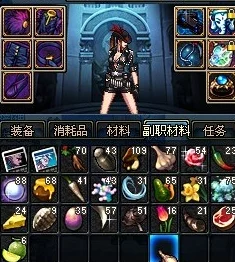 DNF玩家热议：探索哪个地图掉落蓝装几率最高，深度评价揭秘