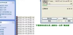 模拟人生4新手入门指南：网友热议最适合新手的世界选择推荐