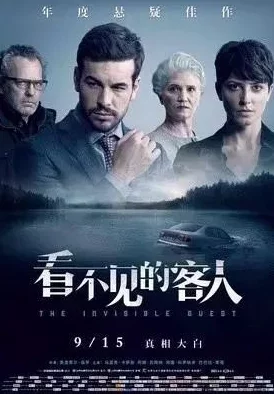 三角洲行动11.29：摩斯密码揭秘，网友热议智商挑战与解谜盛宴