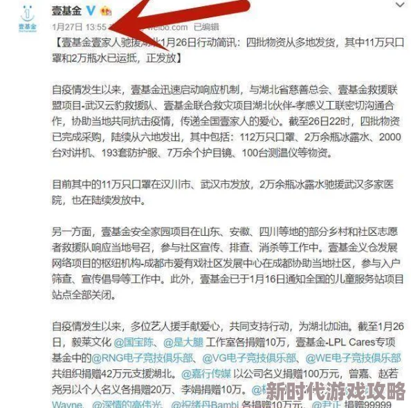 2024热门沉浸式找不同游戏大盘点，网友力荐的几款精彩找茬游戏体验