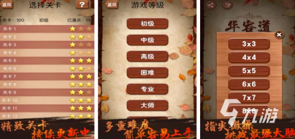 2024年网友力荐：热门单机不联网小游戏大全，精选口碑佳作集结！