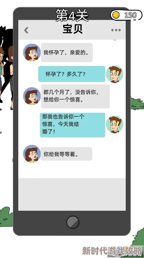2024年网友热评：高人气开放世界手游大盘点，高自由度游戏新推荐来袭！