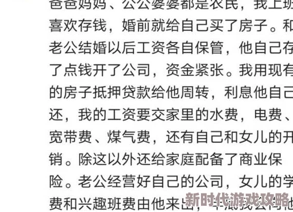 2024年光子工作室受欢迎腾讯游戏前五推荐，网友热评哪些值得下载？