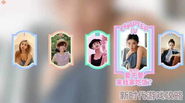 2024年网友热评：全是美女的趣味游戏大盘点，精选推荐不容错过！