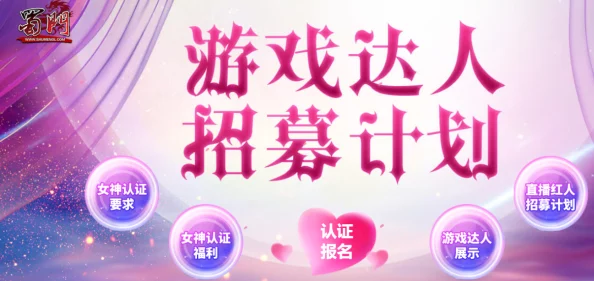 2024年网友热评：全是美女的趣味游戏大盘点，精选推荐不容错过！