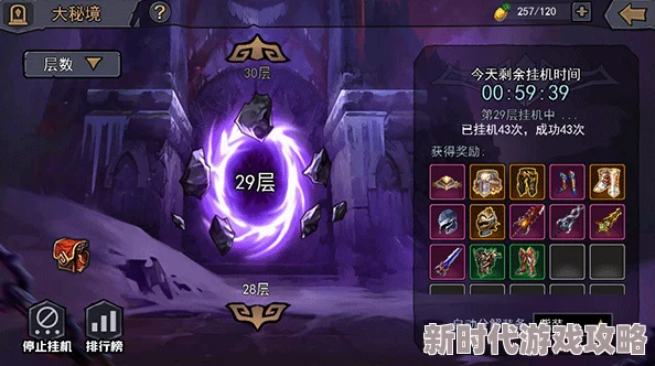 2024热门手游大盘点：网友力荐必玩之作，最新最火手游排行揭晓！