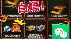 2024热门手游大盘点：网友力荐必玩之作，最新最火手游排行揭晓！