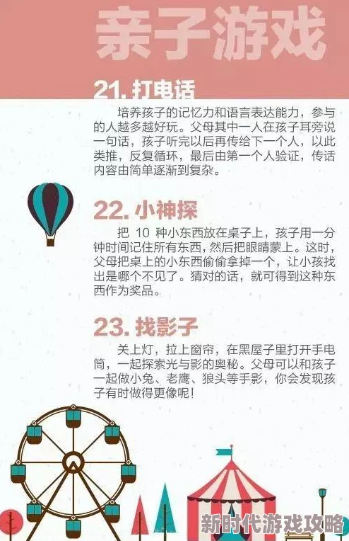 2024网友热评：耐玩3D建房游戏大盘点，必下手游推荐及评价精选