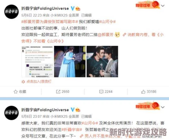 2024耐玩手游大盘点：网友亲测好评推荐，精选好玩不腻的手游合集榜单