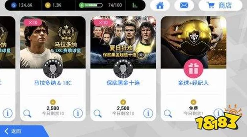 2024耐玩手游大盘点：网友亲测好评推荐，精选好玩不腻的手游合集榜单