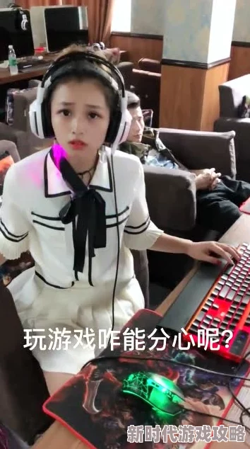 2024精选耐玩帮小姐姐小游戏大盘点，网友热评：趣味无穷，互动满满的游戏合集！