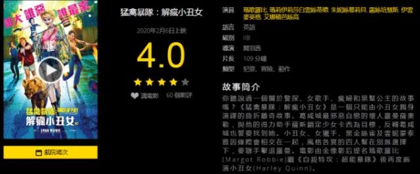 2024年新出网游大盘点：精选耐玩佳作，网友热议好评如潮的合集推荐