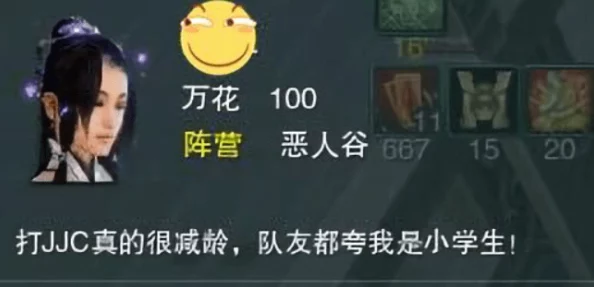 2024年新出网游大盘点：精选耐玩佳作，网友热议好评如潮的合集推荐