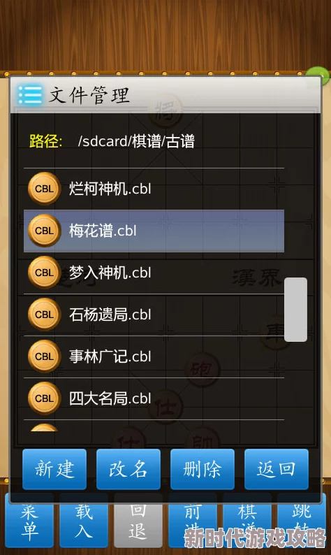 2024经典免广告游戏排行出炉！网友热议：这些无广告游戏真的太有趣了！