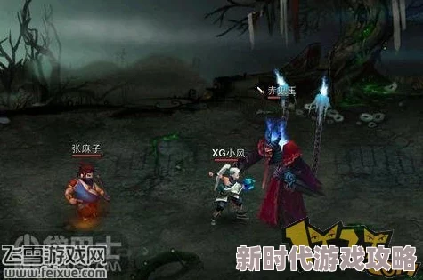 神仙道游戏内城市数量大盘点，网友热议：究竟有多少个奇幻之城？