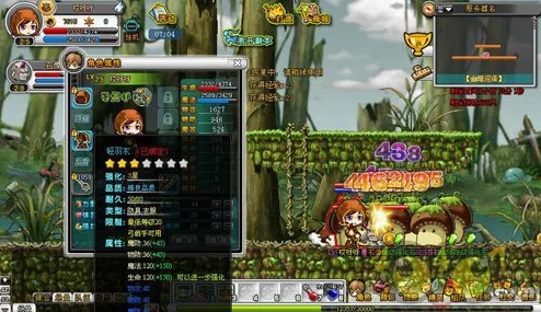 神仙道游戏内城市数量大盘点，网友热议：究竟有多少个奇幻之城？
