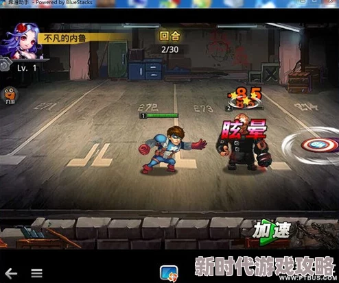 网友热议：潜行者2游戏中铁路养护设施密码的高效获取攻略