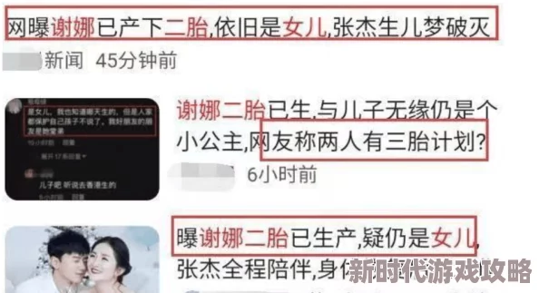 SUPERVIVE新手全攻略：从零开始，网友热评教你如何玩转生存竞技游戏