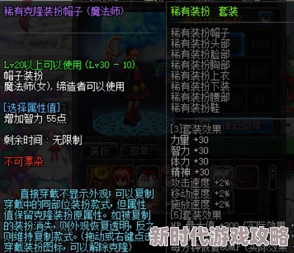 《DNF》13武器特效炫酷开启攻略详解，深度内容推荐获网友热评点赞！