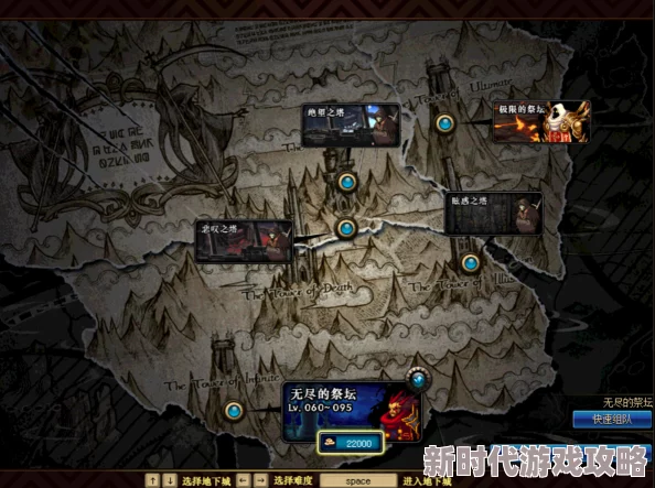 DNF玩家热议:刷哪个工会图收益最高?网友评价揭晓! DNF玩家热议:刷哪个工会图收益最高?网友评价揭晓!