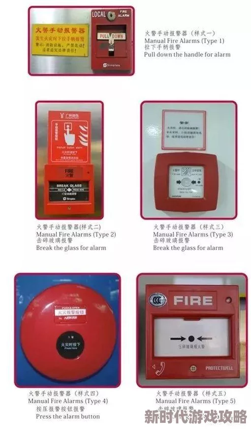 地铁逃生热门地点揭秘:网友热议哪处固定刷红卡概率最高? 地铁逃生热门地点揭秘:网友热议哪处固定刷红卡概率最高?