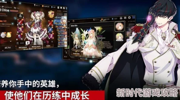 《第七史诗》兑换码输入位置详解及网友评价汇总指南