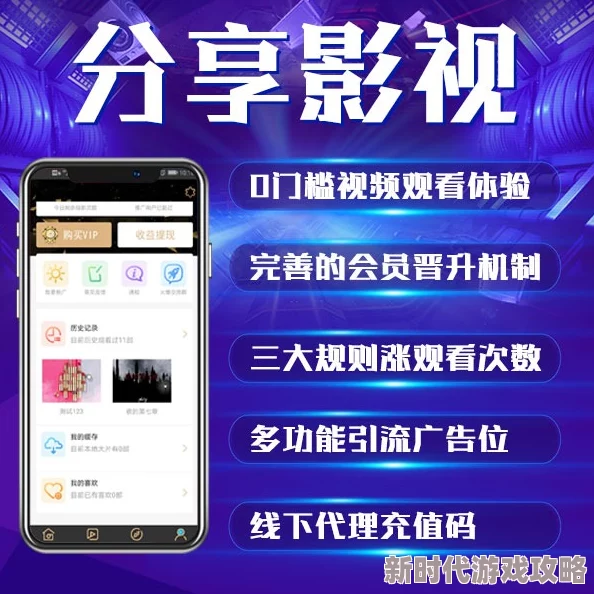久久香蕉网站提供最新最全的影视资源，满足用户多样化观影需求