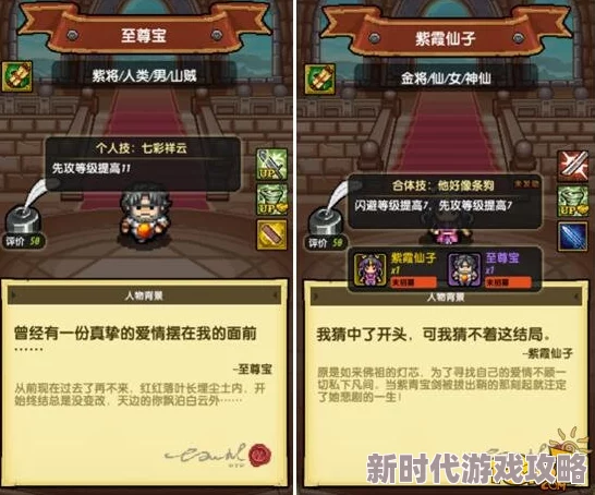 无尽大冒险平民福音：零氪玩家必备玩法攻略及详解，网友亲测好评如潮！