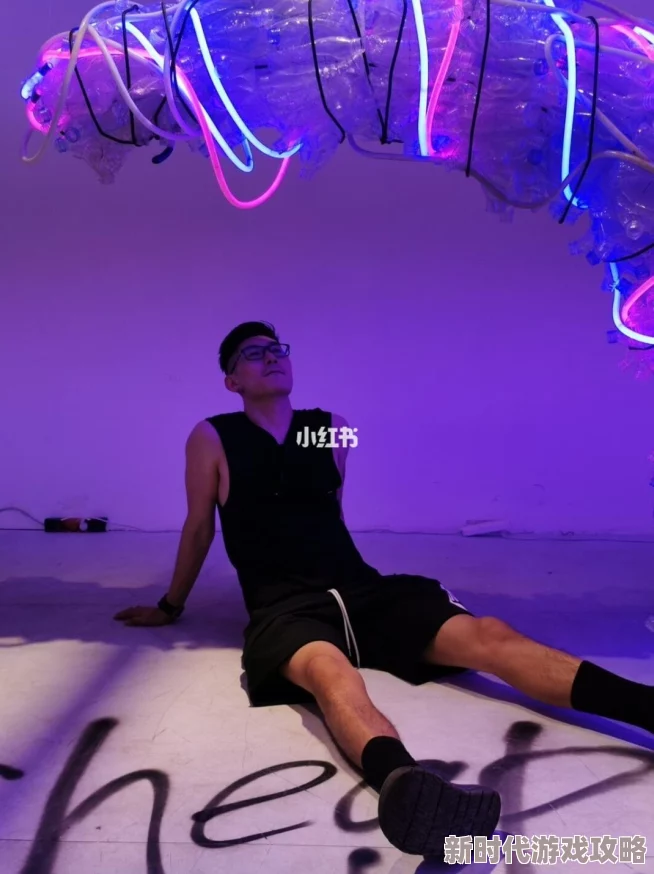 深夜导航男友降临！